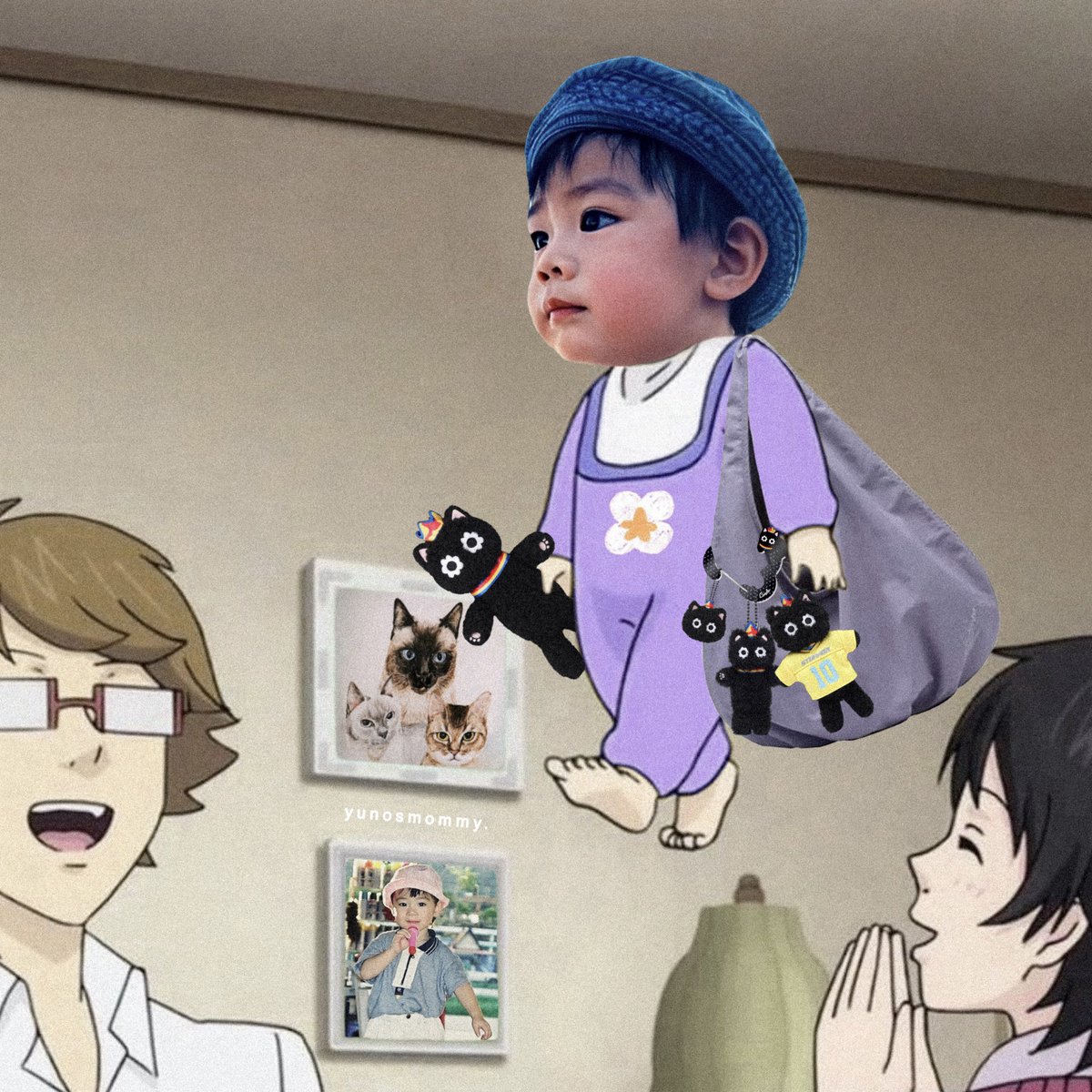 ทุกคนรู้ได้ไงคับว่าหนูไปคอนเสิร์ตพิน้องเตนล์