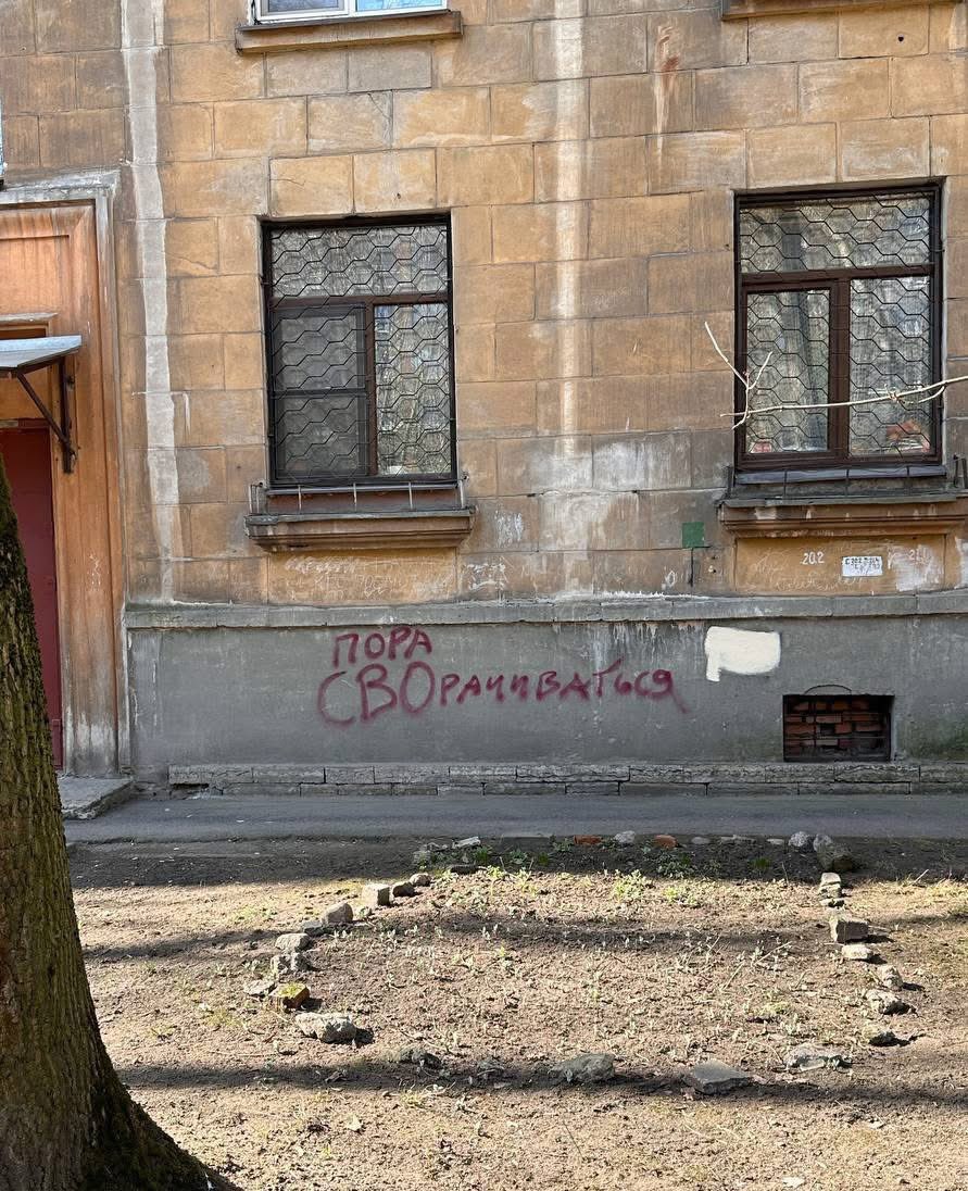 ua_alex_boy's tweet image. В Питере тревожно…