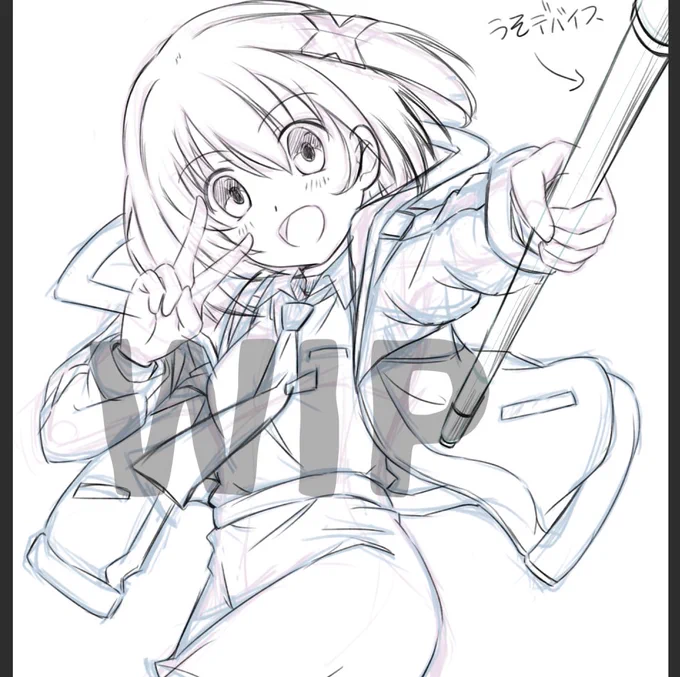 WIP (๑•̀ㅂ•́)و✧
(ストアに行った人は、
言いたいことあるかもしれんが、お口チャックやで← 