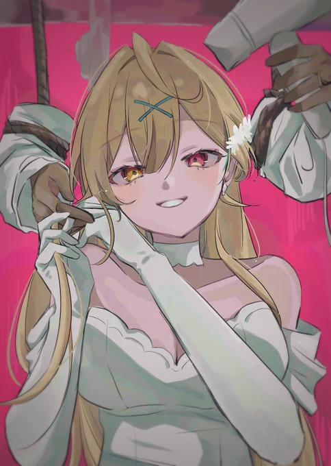 ずうっといっしょ! 