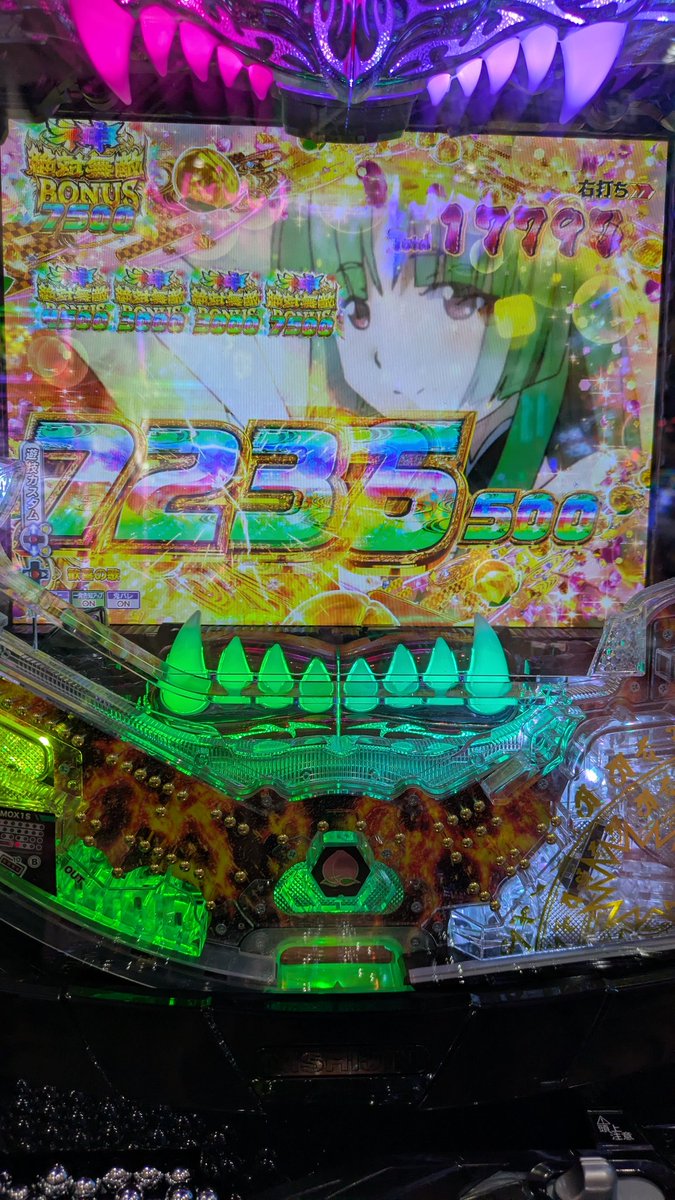 f_mai46's tweet photo. 数ヶ月に一度の長時間実践してきた。脳汁半端ねぇ、、、頻回に行けなくなった分一度に注ぎ込める金額も増えたし、幸福感が前のそれと全然ちがう、、 https://t.co/iktf9R9Pma