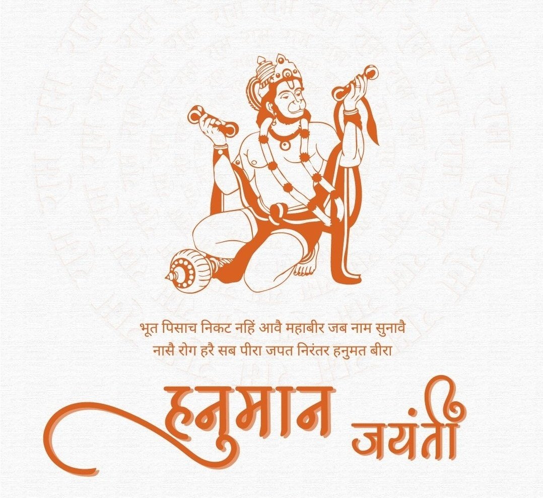 Chandan Singh tweet media