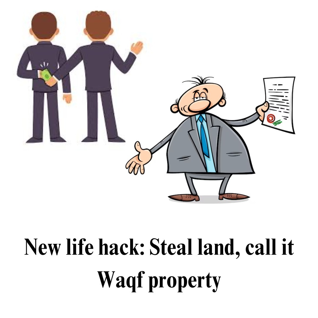 ZaraAfridi9's tweet photo. #WABForProgressiveIndia
#WaqfAmendmentBill #waqfamendments4empowerment #WaqfLaw https://t.co/B7Tl73oxtm