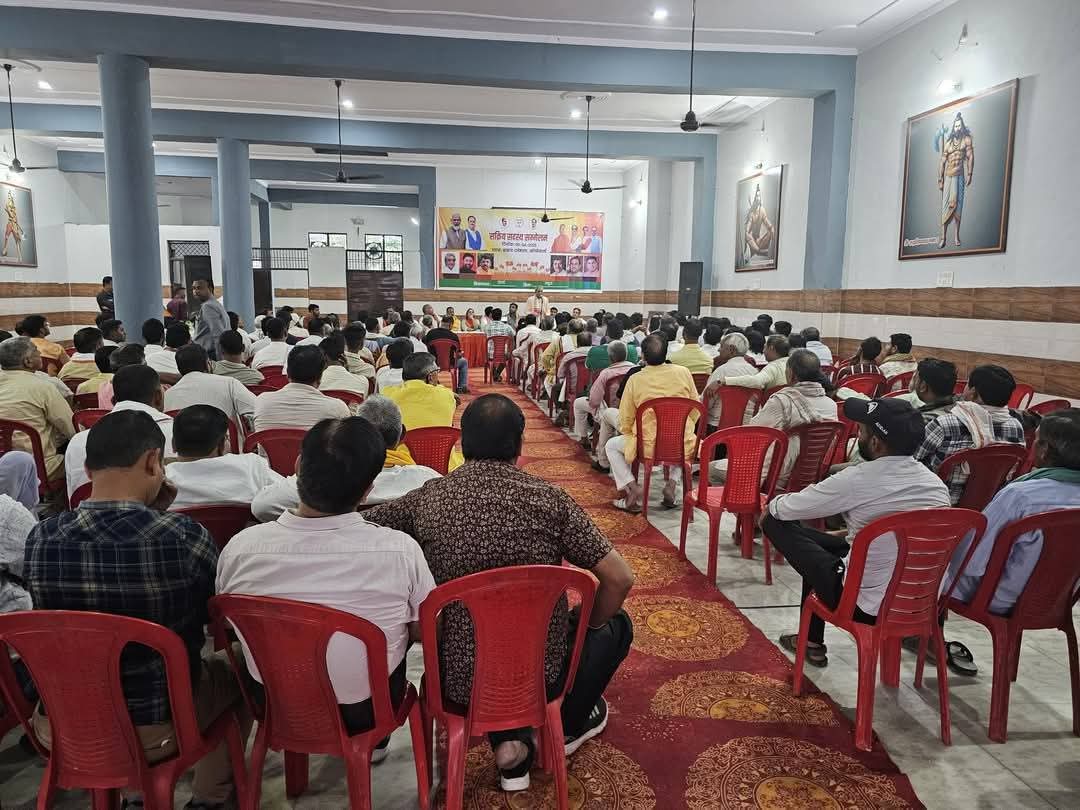 tarunsethbjp's tweet photo. भारतीय जनता पार्टी के 46वे० स्थापना दिवस के अवसर पर छाता विधानसभा के में आयोजित सक्रिय सदस्य सम्मेलन में भाग लिया एवं ऊर्जावान सक्रिय सदस्यों से सरकार की जनकल्याणकारी नीतियों को घर घर पहुचाने का आह्वान किया।
@rajnathsingh @Bhupendraupbjp @idharampalsingh @myogiadityanath https://t.co/wGzEgG9i1J