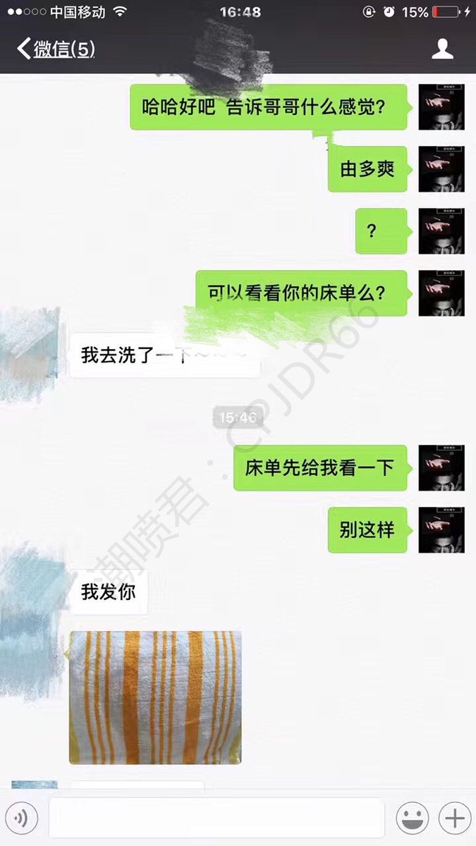 女人潮喷是种什么体验

如何让女人潮吹？研究多年的技巧…

22岁妹子，喷了三回，确实懵逼了，爽，手在哆嗦。真棒，以后五次都可以 https://t.co/juKB543P0P