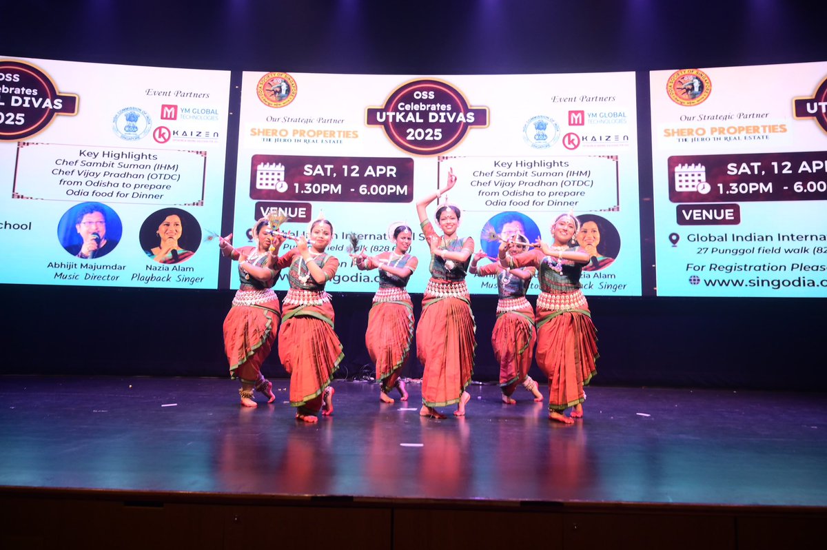 HCI_Singapore's tweet photo. Utkal Divas celebrations in Singapore

High Commissioner participated in the Utkal Divas celebrations organised by Odia Society Singapore.

#Odisha https://t.co/3UpCWVkDX0
