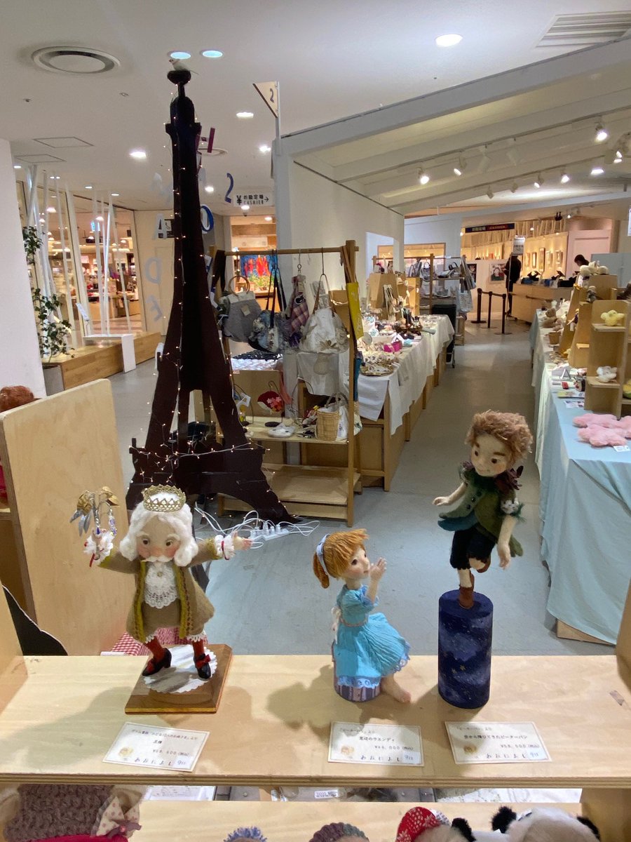 aoniyoshi56's tweet photo. 阪急うめだスークにて現在、
HANDMADE expo2025開催中です♪

期間中はAMULETさんの通販サイトでもご購入頂けます。

https://t.co/17POUiExyz

大阪で実物お見て頂ける機会でもありますので是非お越しくださいませ💕

#HANDMADEEXPO2025 https://t.co/Mj2VNHdTE7
