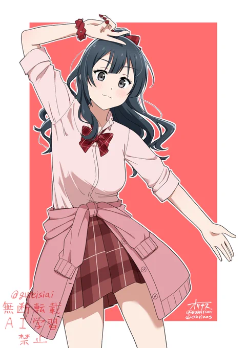 ぎゃうせつ 
