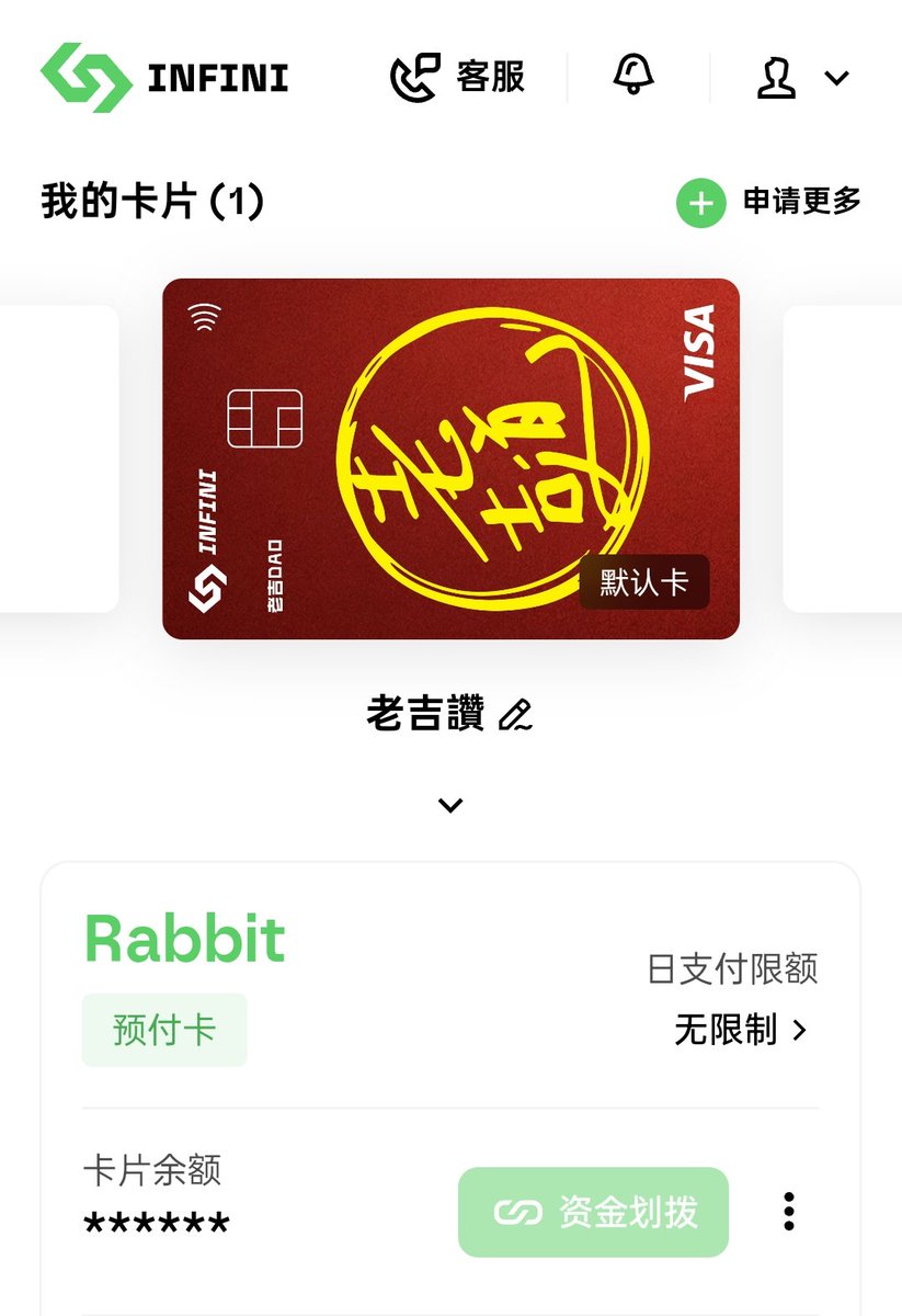 Huxuan MemeMax⚡️ tweet media