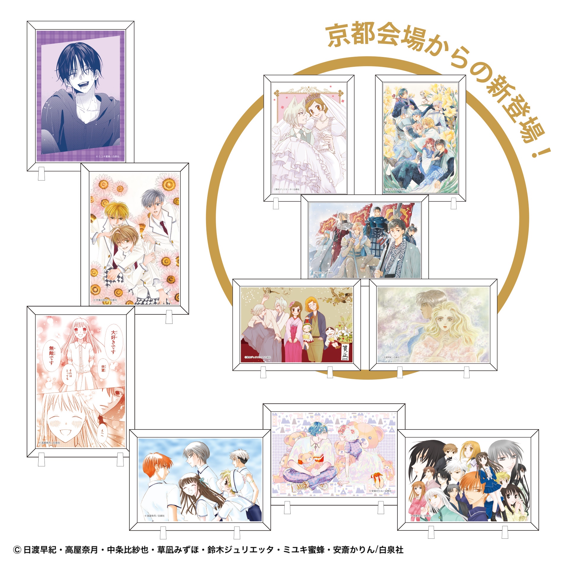 ミナ@『暁のヨナ』45巻発売中‼️ (@mina__yona) / X ミナ@『暁のヨナ』45巻発売中‼️ (@mina__yona) / X