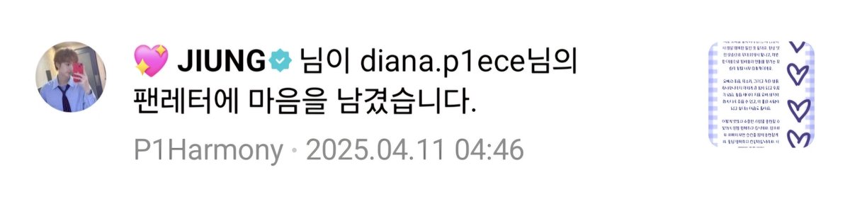 Didi SevEN- tweet media