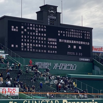 k_cbn01's tweet photo. #新しいプロフィール画像 https://t.co/Ehb6rPKklJ