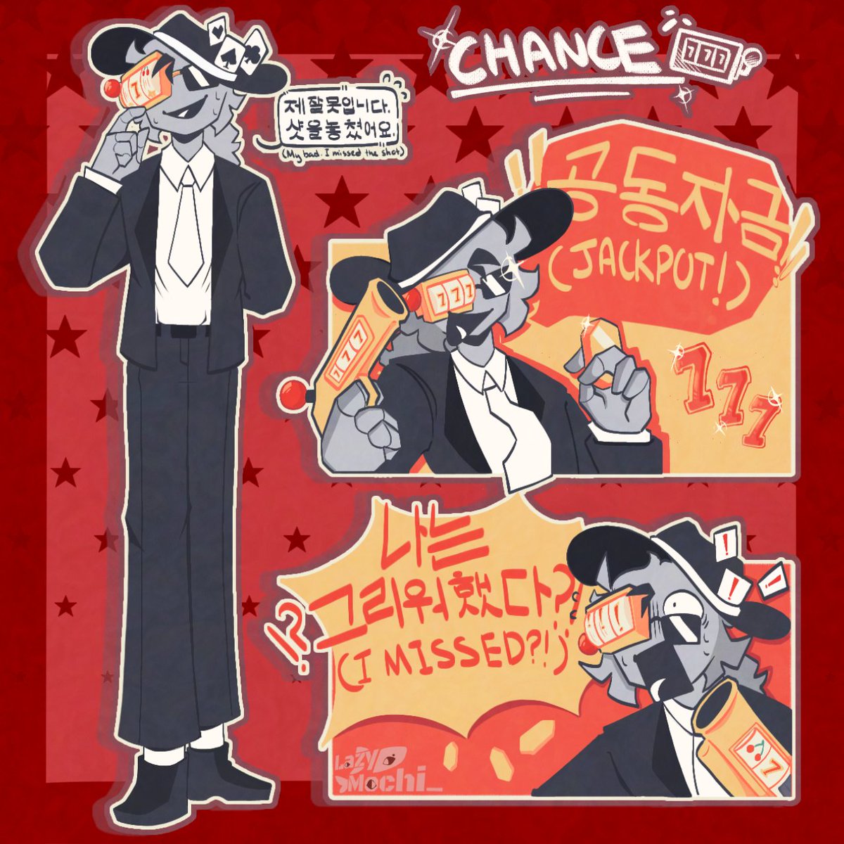 Lazy_Mochi tweet media