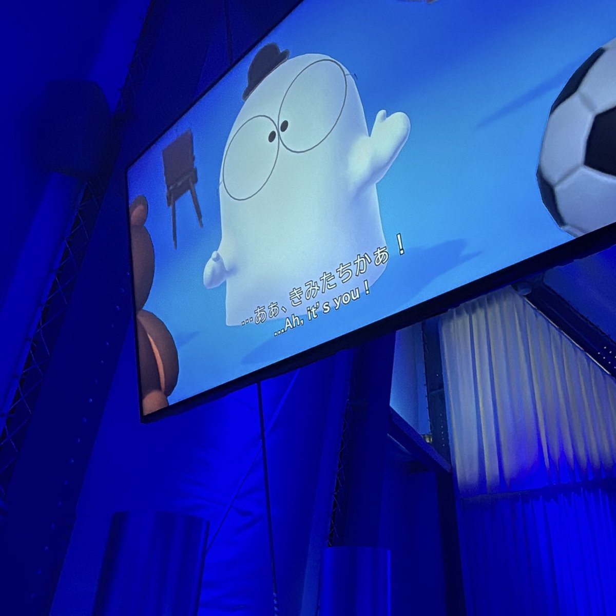 関西万博/おばけワンダーランド】 名前からして子どもが好きなそうな