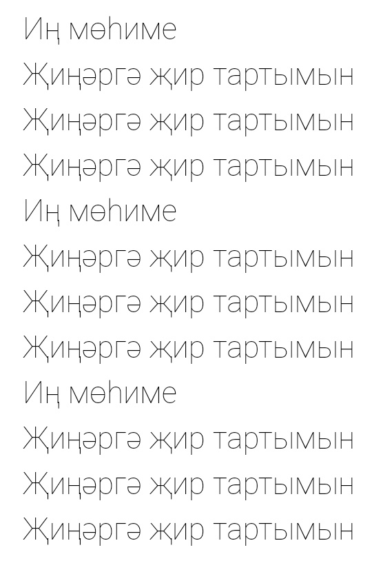 bashkortmem's tweet image. бер кем: 
бөтөнләй бер кем: 

миллениалдар: