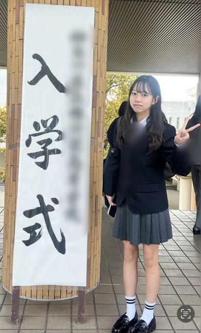 KainaのTwitter画像4