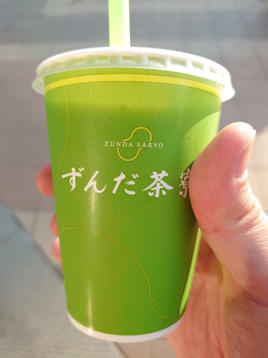 ComMicuo's tweet image. おすすめして貰った
ずんだシェイク
優しい甘さで美味しい(*´༥`*)