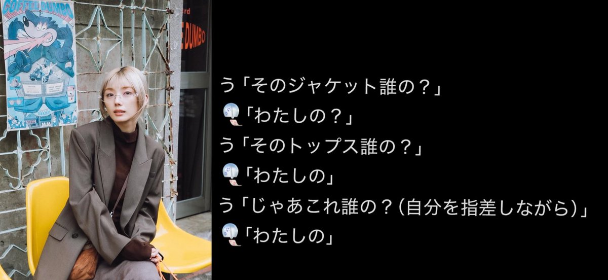 うた tweet media