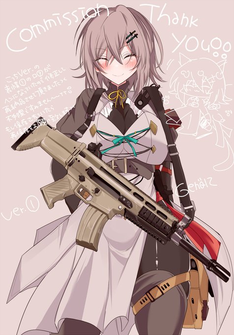 skeb納品致しましたー!大変お待たせしてすみませんん(>_<) 