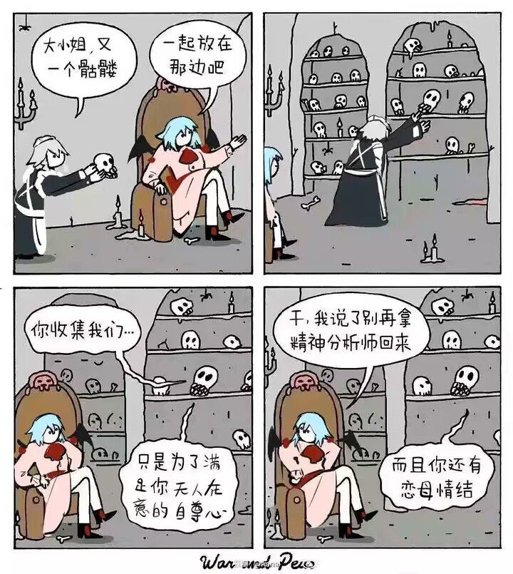 Remained (@remained3562) on Twitter photo 