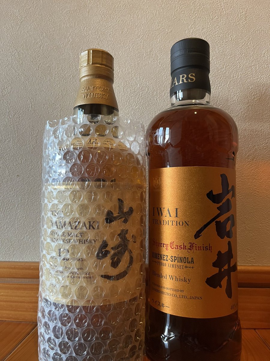 確認用の山崎12年 山崎12年の偽物の見分け方は？ ホログラムシールなど参考となる