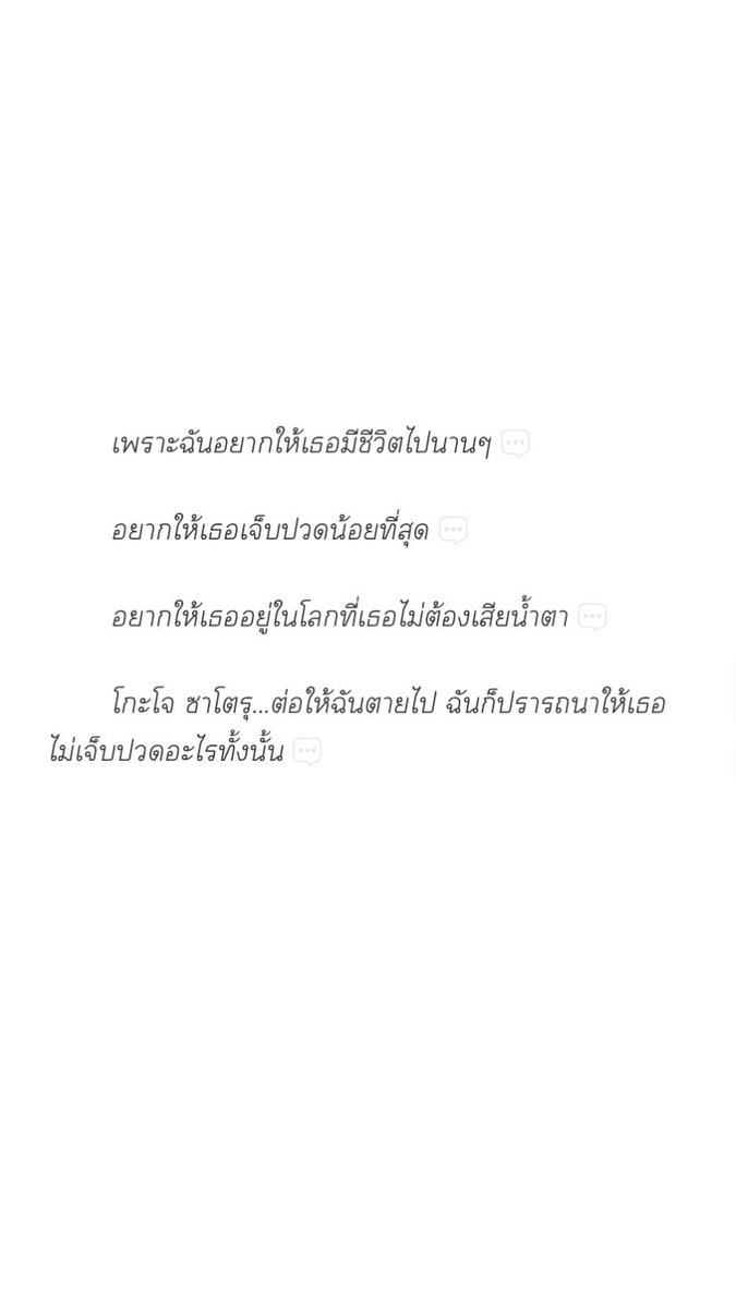🔕 tweet media