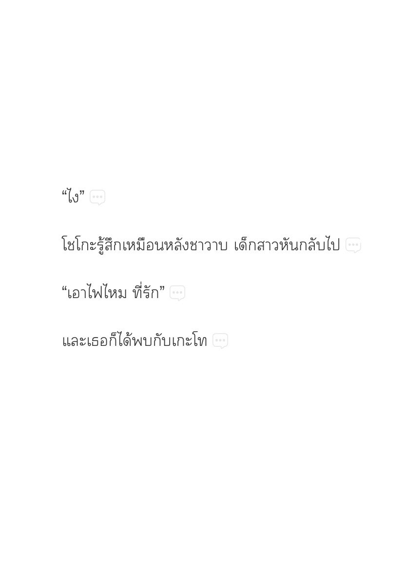 🔕 tweet media