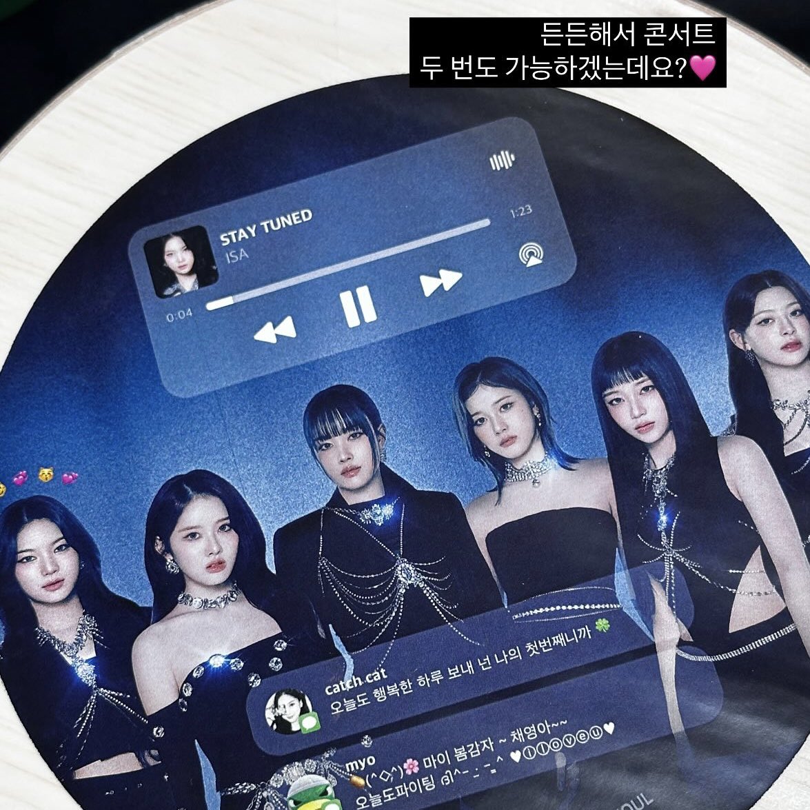 𝟮𝟱𝟬𝟰𝟭𝟮 [𝙎𝙏𝘼𝙔 𝙏𝙐𝙉𝙀𝘿] 𝗶𝗻 𝗦𝗘𝗢𝗨𝗟 🖤

스테이씨 두 번째 월드투어의 첫 시작을 응원하기 위해 도시락 서포트를 준비했습니다! 스윗은 스테이씨에게 STAY TUNED 🤍

#스테이씨 #STAYC