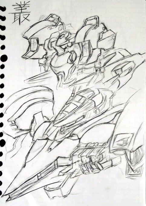 仕事おわー帰宅
教本忘れたので落書き 