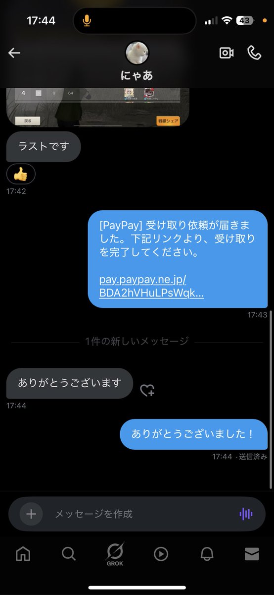 _ko08's tweet photo. 久しぶりの運営でした！ https://t.co/2I0zloSSf8