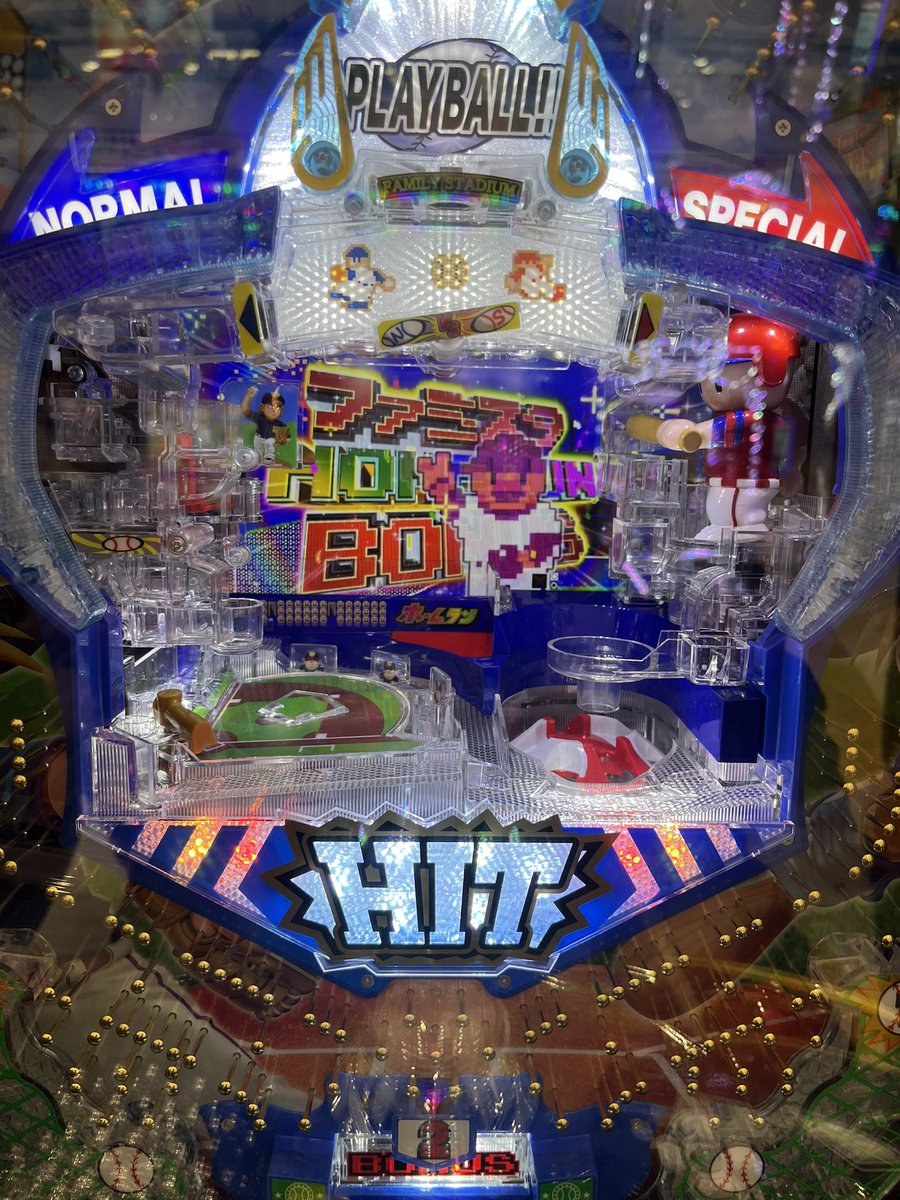 朝からファミスタ狙いで行ったら良き良きで終日打ちました♪
万発近くまで出てたけど、8000発弱で終了。
羽根もんの中で1番楽しい😊🩷