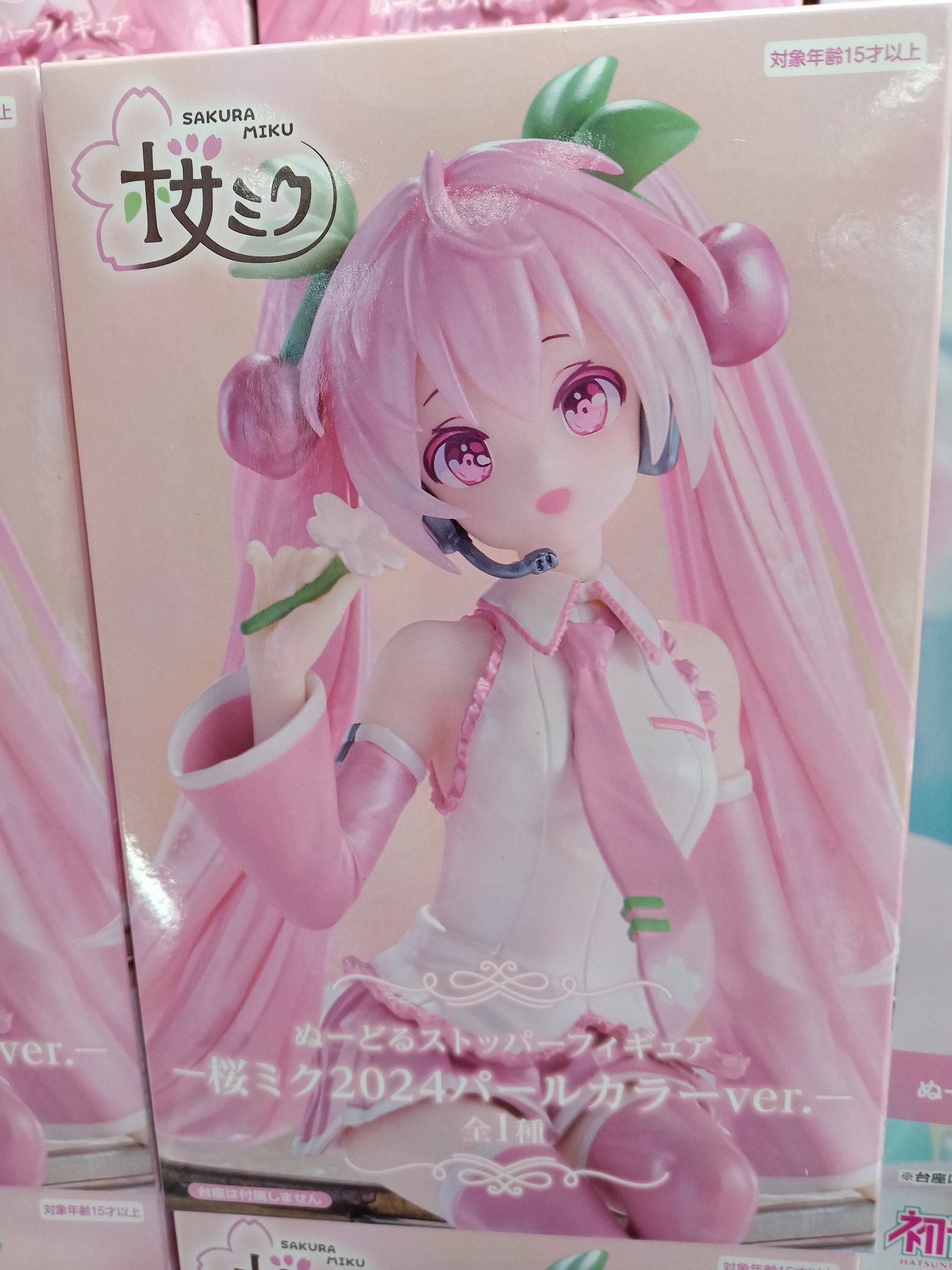 初音*ミク ぬーどるストッパーフィギュア 桜ミク 2024 パール