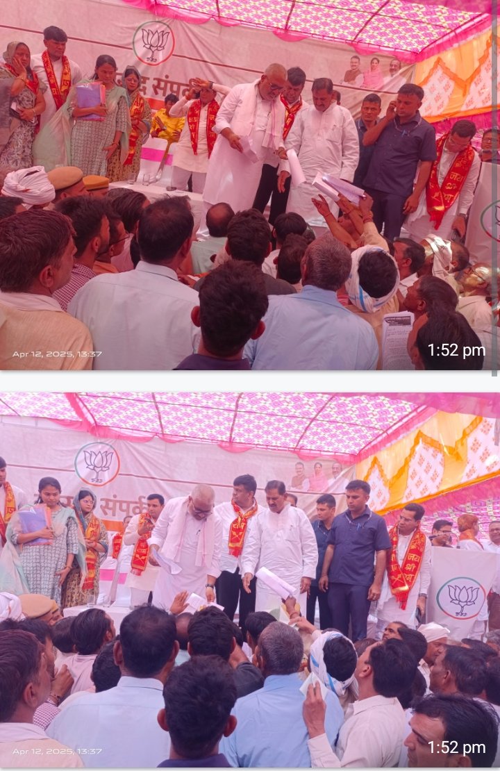 मोदी कैबिनेट मे वन एंव पर्यावरण एंव जलवायु कैबिनेट मंत्री माननीय भूपेंद्र यादव जी को इन्टर डिस्कॉम संघर्ष समिति राजस्थान के पदाधिकारियों ने मिलकर ज्ञापन देंकर जल्द इन्टर डिस्कॉम तबादलों की मांग का जल्द समाधान कराने का निवेदन किया गया !
<a href="/BhajanlalBjp/">Bhajanlal Sharma</a>
<a href="/byadavbjp/">Bhupender Yadav</a> <a href="/hlnagar/">Heeralal Nagar</a>