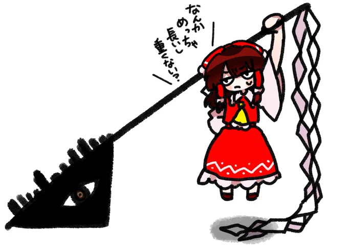 #東方錦上京 