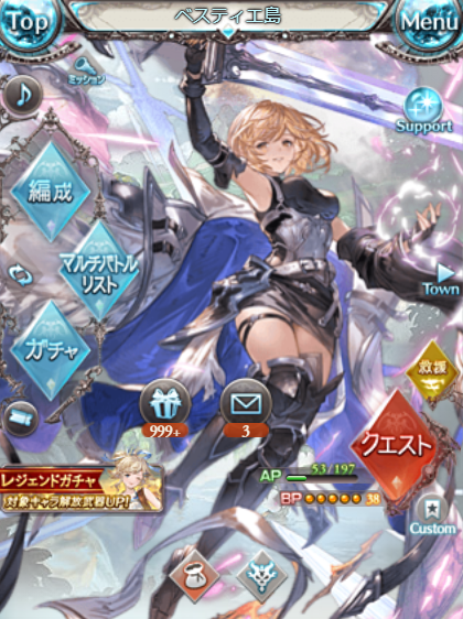CrImlyu's tweet photo. ｵﾜﾘ! https://t.co/7T24bbBlJq