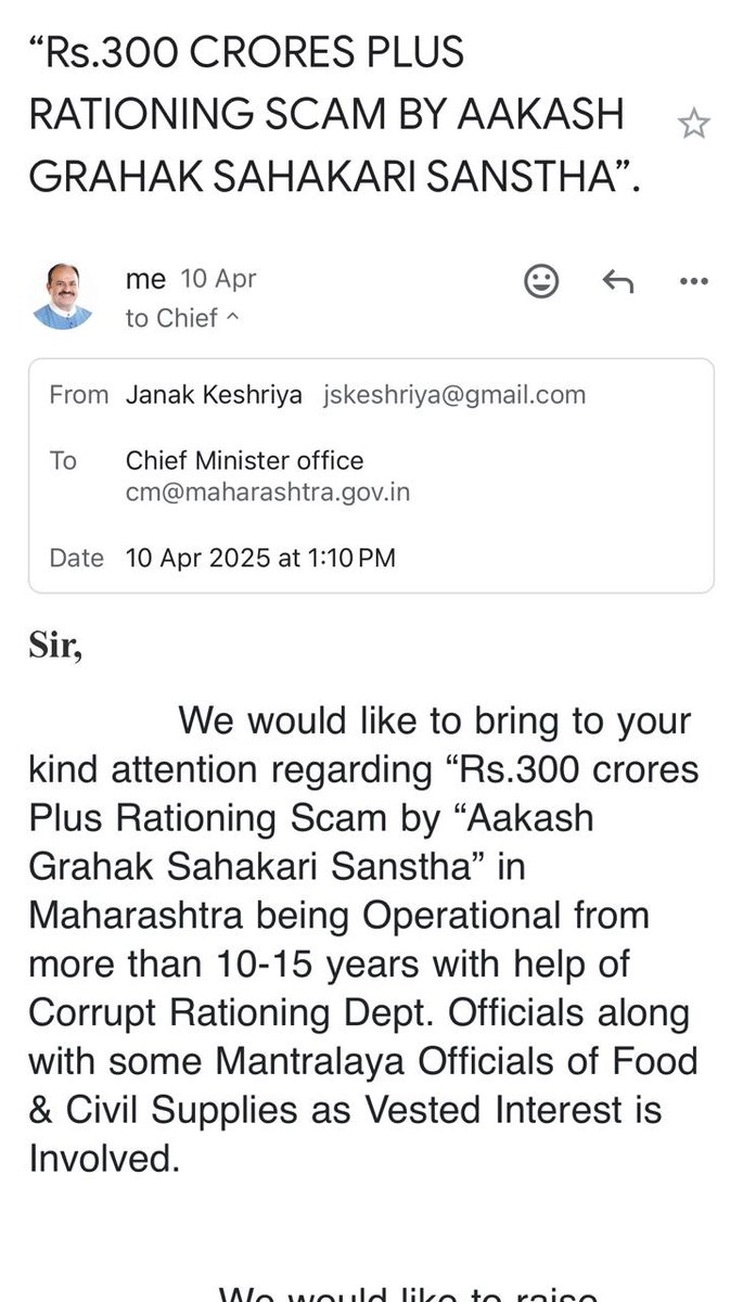 jskeshriya's tweet photo. Our #Email to #CM #DevendraFadnavis regarding
"Rs.300 #crores #Rationing #Scam by #Aakash #Grahak #Sahakari #Sanstha " is transferred to Jayshree Bhoj (#Secretary #Food & #Civil #Supplies & #Consumer Protection).
We hope immediate #Inquiry will be initiated & Aakash grahak sahakari will be #Suspended ASAP.