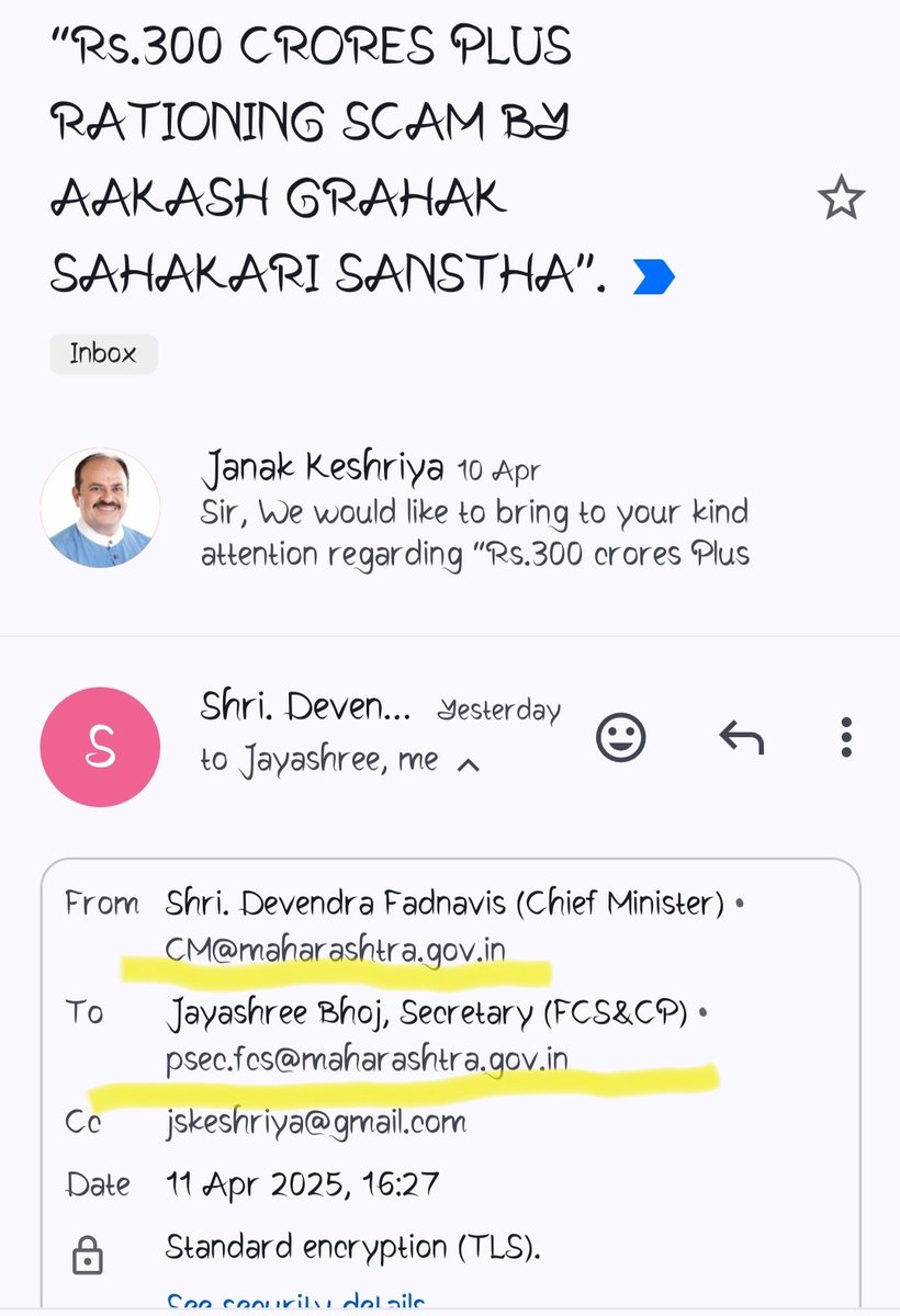 jskeshriya's tweet photo. Our #Email to #CM #DevendraFadnavis regarding
"Rs.300 #crores #Rationing #Scam by #Aakash #Grahak #Sahakari #Sanstha " is transferred to Jayshree Bhoj (#Secretary #Food & #Civil #Supplies & #Consumer Protection).
We hope immediate #Inquiry will be initiated & Aakash grahak sahakari will be #Suspended ASAP.