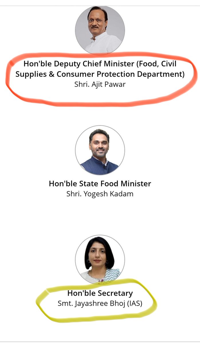 jskeshriya's tweet photo. Our #Email to #CM #DevendraFadnavis regarding
"Rs.300 #crores #Rationing #Scam by #Aakash #Grahak #Sahakari #Sanstha " is transferred to Jayshree Bhoj (#Secretary #Food & #Civil #Supplies & #Consumer Protection).
We hope immediate #Inquiry will be initiated & Aakash grahak sahakari will be #Suspended ASAP.