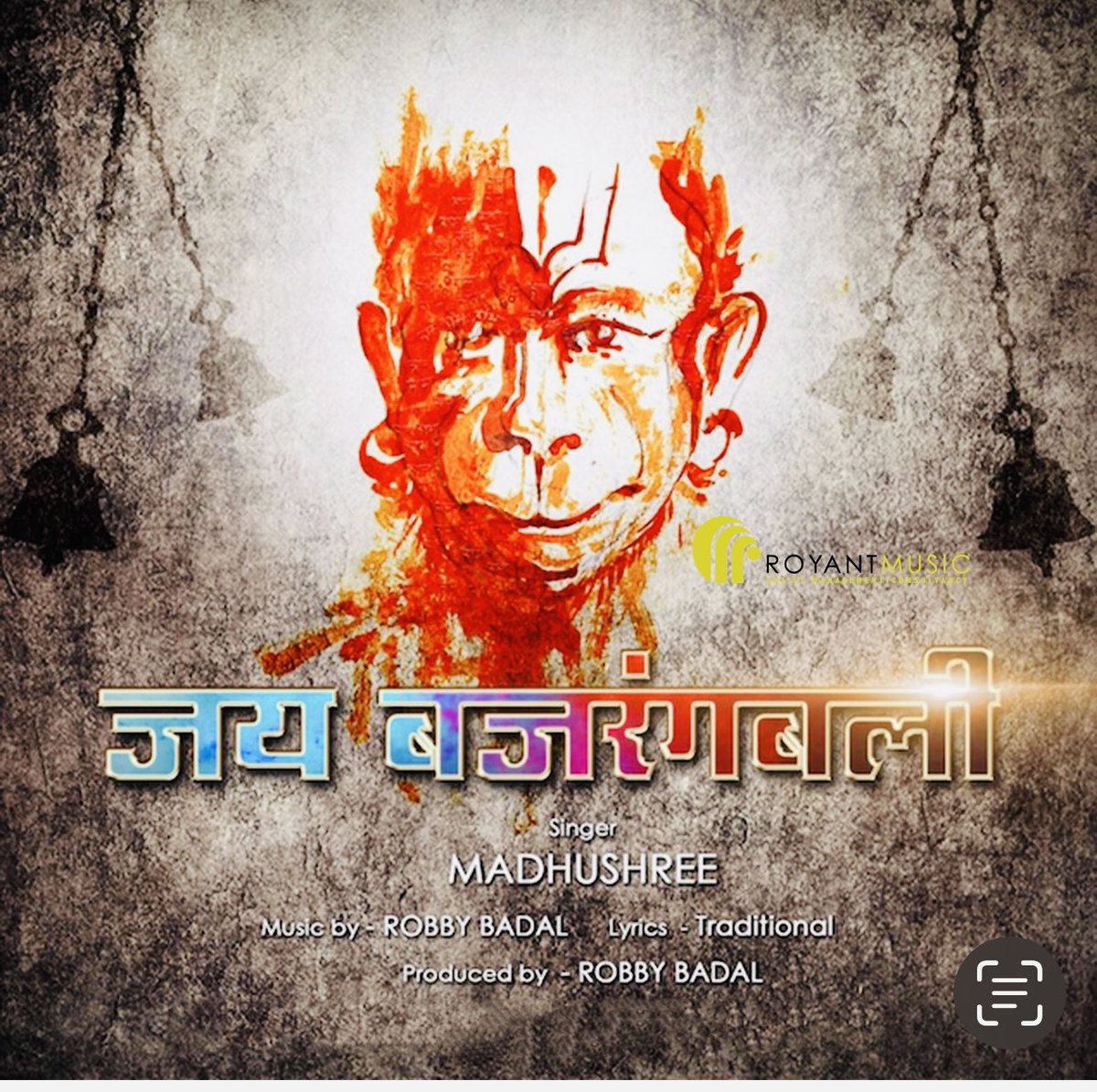 Wish you all a very happy #hanumanjayanti . Listen the the sampurna #hanuman  #chalisa  on my YouTube Chanel  Madhushree Bhattacharya .
