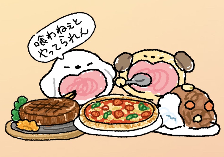 sugokuii_'s tweet photo. https://t.co/FVu0uBUy47