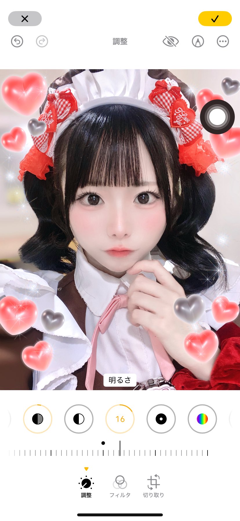 かぐやちゃんさま🎋あっとほぉーむカフェ (@maid_kaguya) / X かぐやちゃんさま🎋あっとほぉーむカフェ (@maid_kaguya) / X