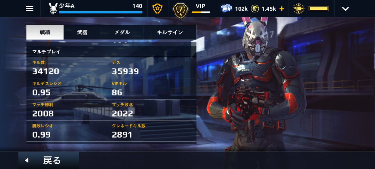 モダコン5 モダコン5】いきなり最終ステージに挑戦！ - YouTube