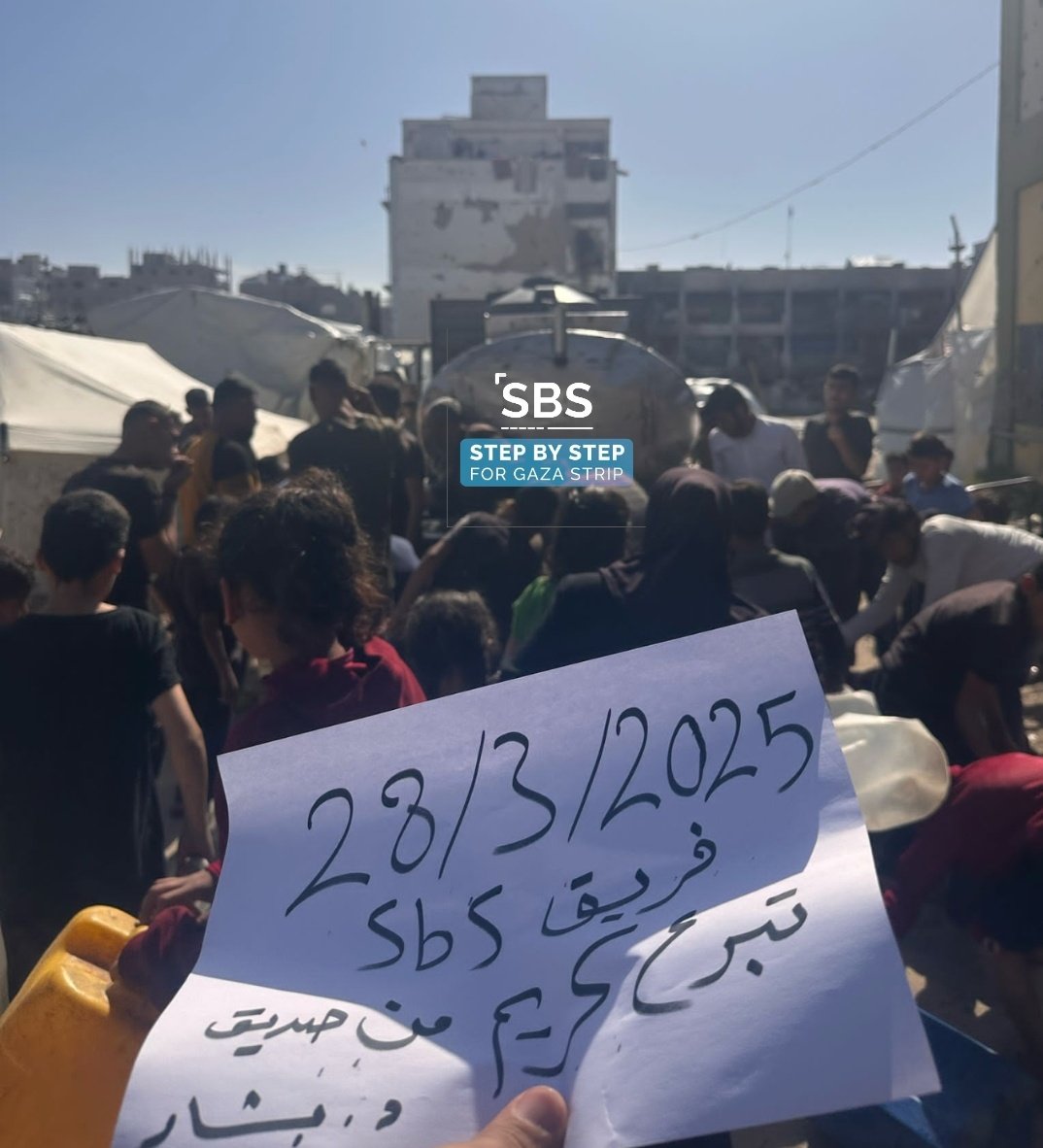 DrMohammedKhal's tweet photo. تم بِحمده تعالى توفير مياه الشُرب لعدة مناطق في شمال القِطاع...

@SBSFGS 
#sbs #GazaNeeedsBread #غزه_تموت_جوعاً https://t.co/MTGmqiymvv
