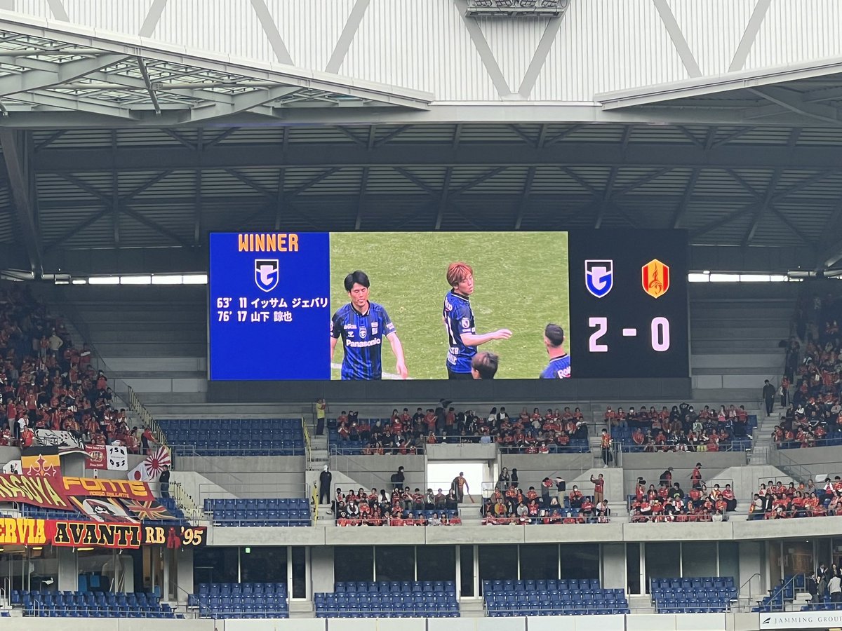 勝ち！