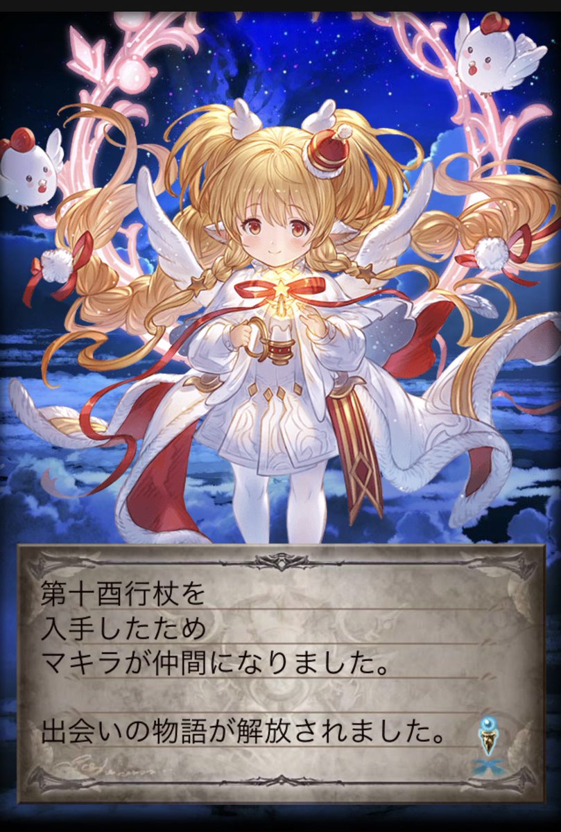 編成探すの面倒くさくて
リンチケ切っちゃった