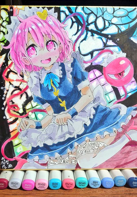 アナログ東方絵 古明地さとり(メイド)