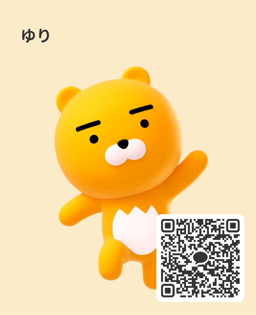 #p活千葉  #P活千葉
カカオかDMください！