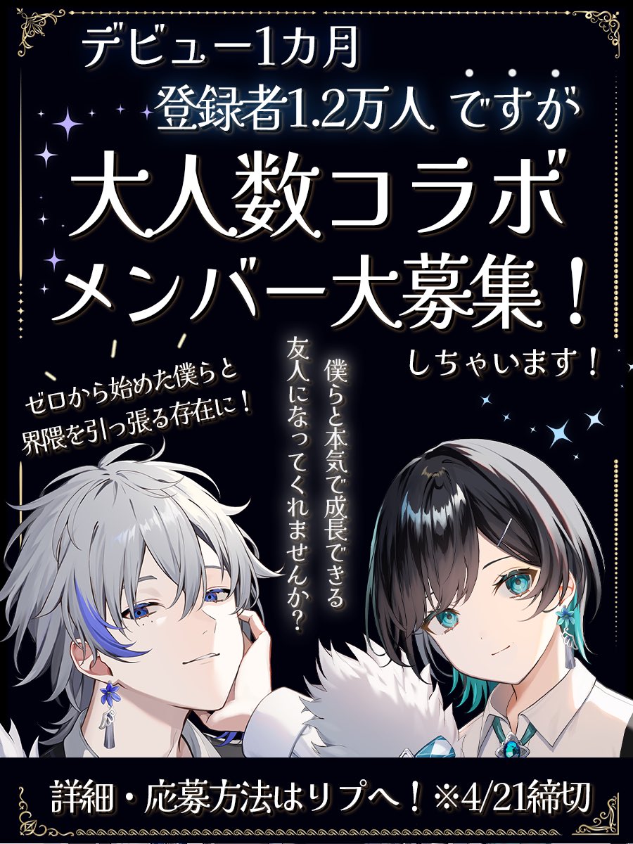 繭玉ふわも🧶🦋 mayudamafuwamo (@qiao_you51871) / X 繭玉ふわも🧶🦋 mayudamafuwamo (@qiao_you51871) / X