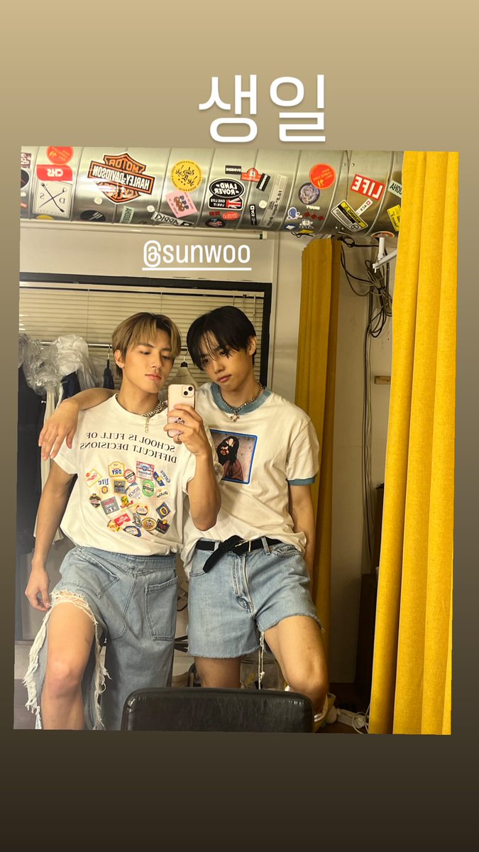 00zthinker's tweet photo. eric's birthday post for sunwoo, cuteeee https://t.co/tc1v7T3Dzz