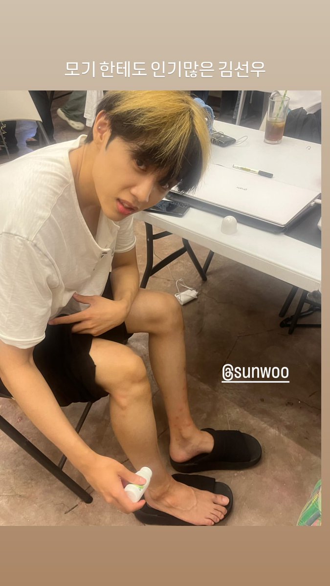 00zthinker's tweet photo. eric's birthday post for sunwoo, cuteeee https://t.co/tc1v7T3Dzz